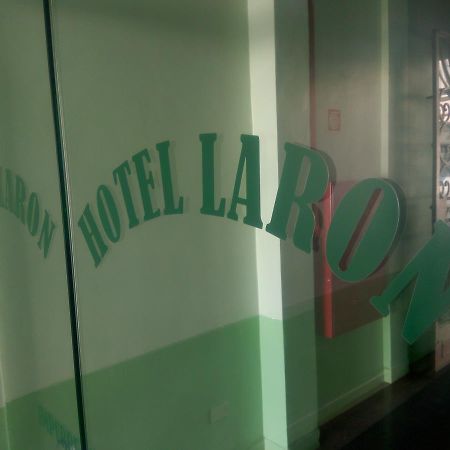 Laron Hotel Kurytyba Zewnętrze zdjęcie